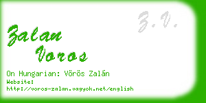 zalan voros business card